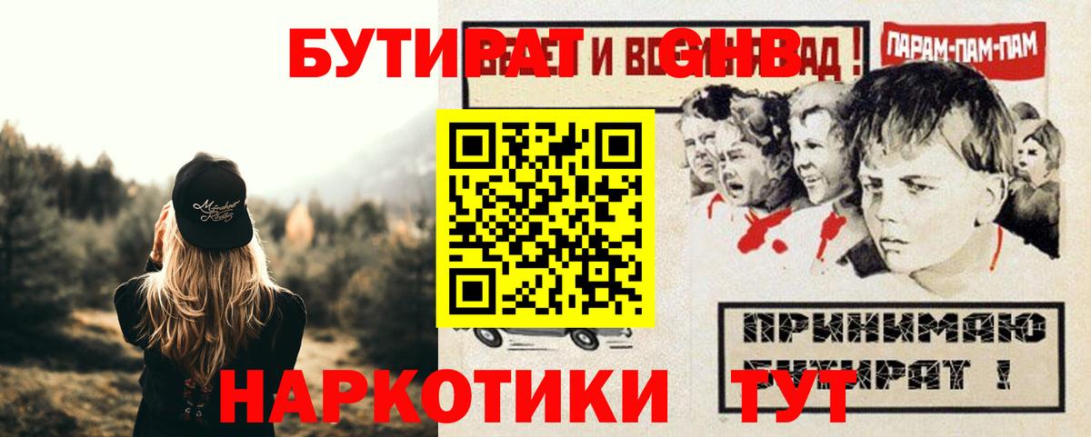 Alpha-PVP Кизляр
