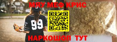 ешки Конаково
