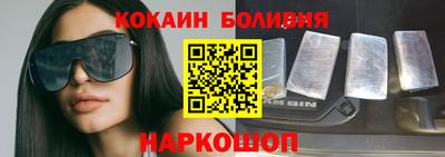 ешки Конаково