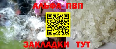 ешки Конаково