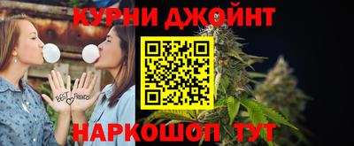 трава Комсомольск-на-Амуре