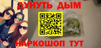 ешки Конаково