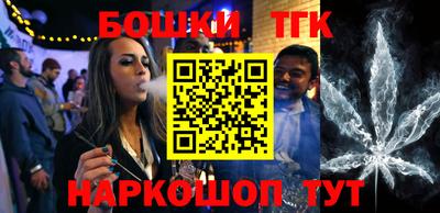 ешки Конаково