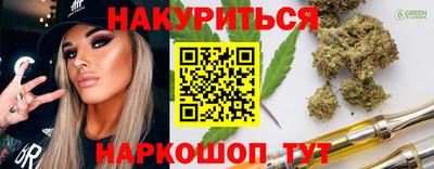 альфа пвп Коммунар