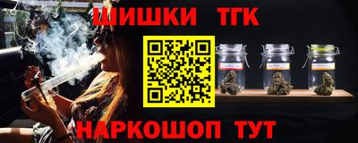 трава Комсомольск-на-Амуре