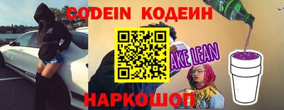 ешки Конаково