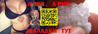 ешки Конаково