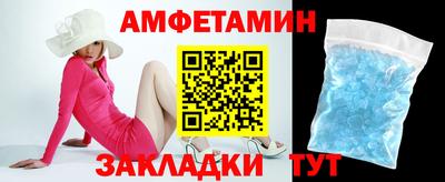 ешки Конаково