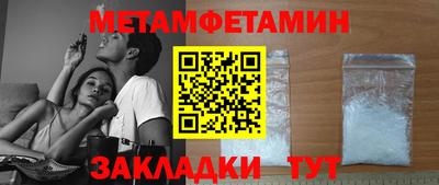 ешки Конаково