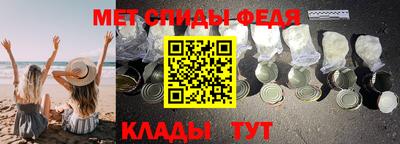 кокаин премиум Владимир