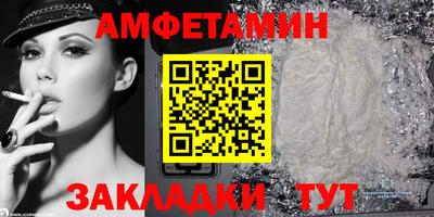 ешки Конаково