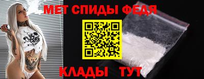 трава Комсомольск-на-Амуре
