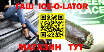 ешки Конаково