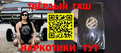 ешки Конаково