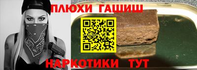 ешки Конаково