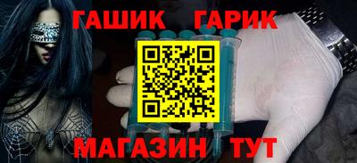 ешки Конаково