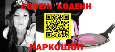 ешки Конаково