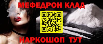 mix Владивосток